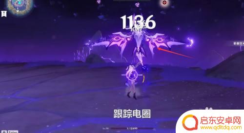 原神新手如何打雷音蝙蝠 原神雷音权现纯雷无伤攻略