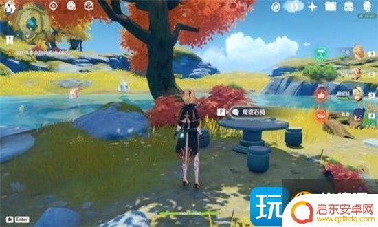 原神流云仙人秘境攻略 原神留云借风真君秘境过关攻略