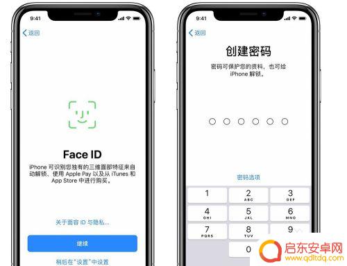 苹果xr新手机怎么激活 iPhone XR 激活步骤