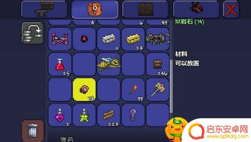 泰拉瑞亚有什么新三矿 如何挖掘泰拉瑞亚新三矿