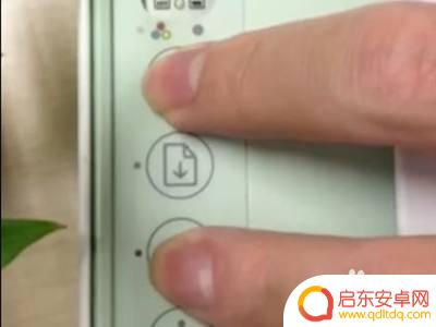 手机怎样连接惠普2700打印机 惠普2700无线打印机如何设置WiFi连接