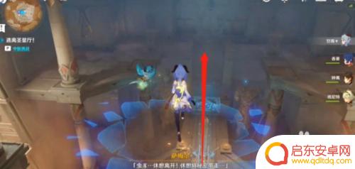 原神沙漠圣显厅攻略 原神显圣厅逃离攻略步骤