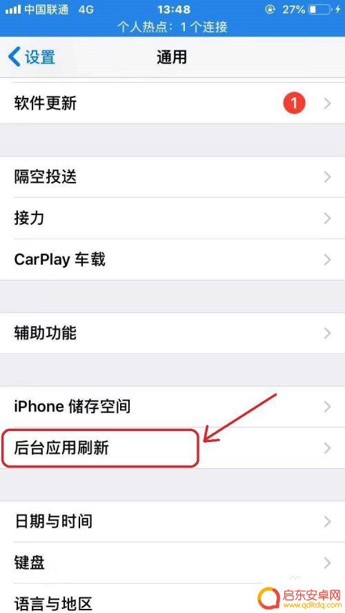 苹果手机用了发烫怎么办 苹果手机发烫是什么原因