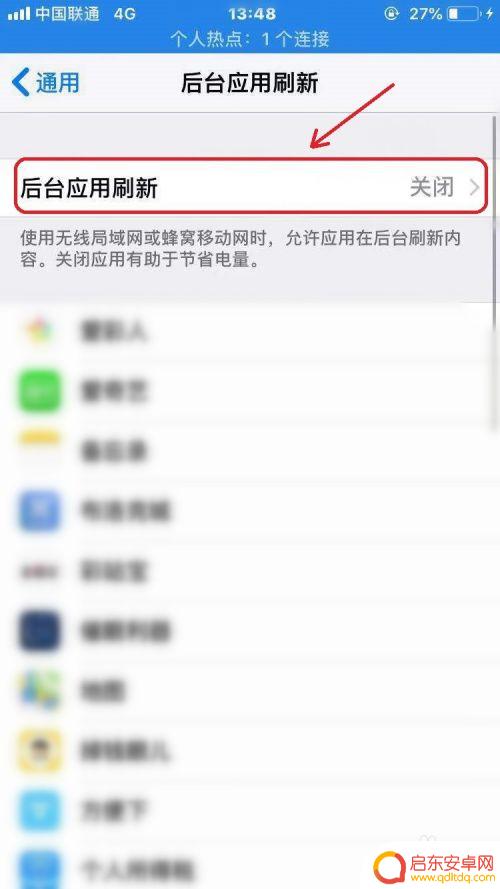 苹果手机用了发烫怎么办 苹果手机发烫是什么原因