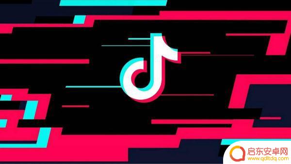 拍抖音是不是先下载抖音号(拍抖音是不是先下载抖音号呢)