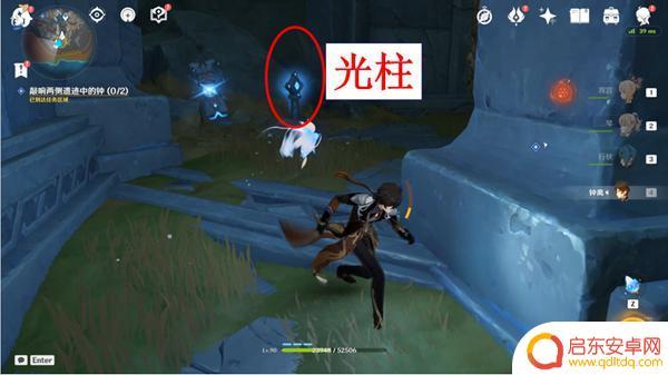 原神层岩巨渊地下主矿区 原神层岩巨渊地下矿区开启方法