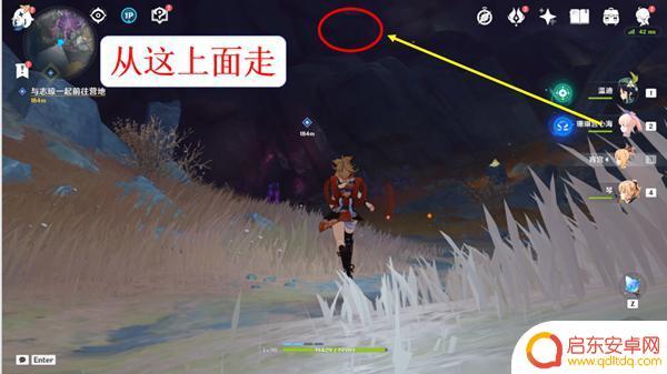 原神层岩巨渊地下主矿区 原神层岩巨渊地下矿区开启方法