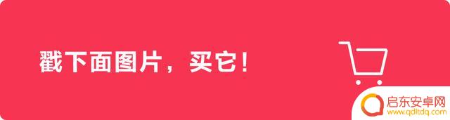 抖音小店卖冷藏牛扒(抖音小店卖冷藏牛扒是真的吗)