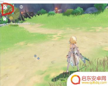 原神兑换码从哪里找 原神激活码怎么兑换