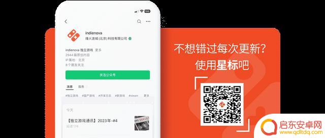 【今日新游】Steam上架游戏推荐 10.16 - 10.22(四)