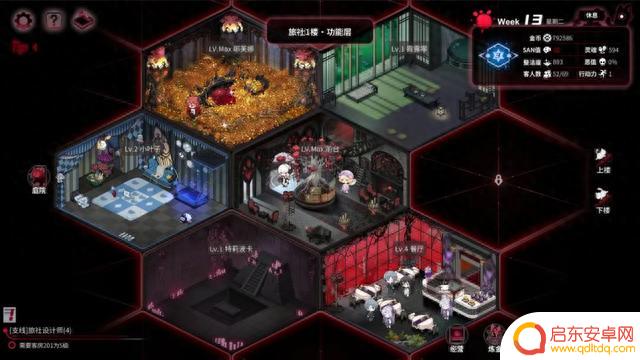 【今日新游】Steam上架游戏推荐 10.16 - 10.22（四）