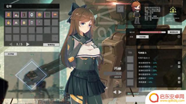 【今日新游】Steam上架游戏推荐 10.16 - 10.22（四）