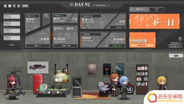 【今日新游】Steam上架游戏推荐 10.16 - 10.22（四）