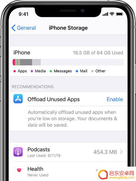 iphone存储空间清理了没有变 iPhone 删除应用后储存空间未增加