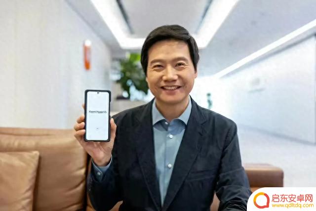 小米 HyperOS与华为鸿蒙、Android到底是什么关系？给你答案！