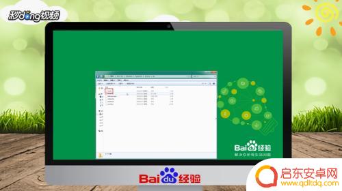 steam cuowu -118 如何修复Steam错误118