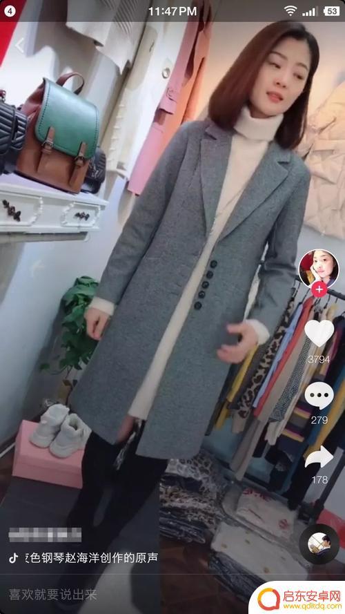 抖音知音服饰模特(抖音知音服饰模特是谁)