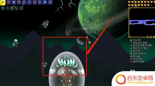 泰拉瑞亚星尘龙怎么染颜色 星尘龙染色教程泰拉瑞亚