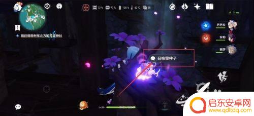 原神枯井深处怎么进?揭秘进入枯井深处的方法