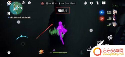 原神枯井深处怎么进?揭秘进入枯井深处的方法