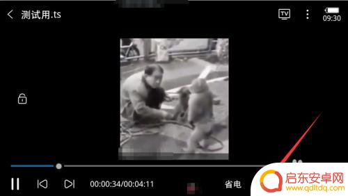 ts文件怎么在vivo浏览器播放 ts视频文件在手机上怎么播放