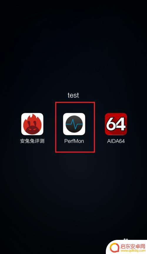 手机上怎么检测cpu 如何在手机上查看CPU利用率