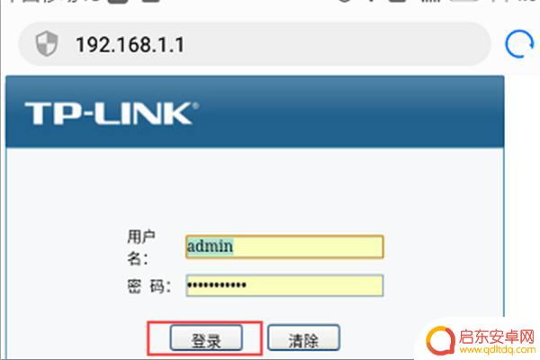 手机怎么查询网络编号(手机怎么查询网络密码)