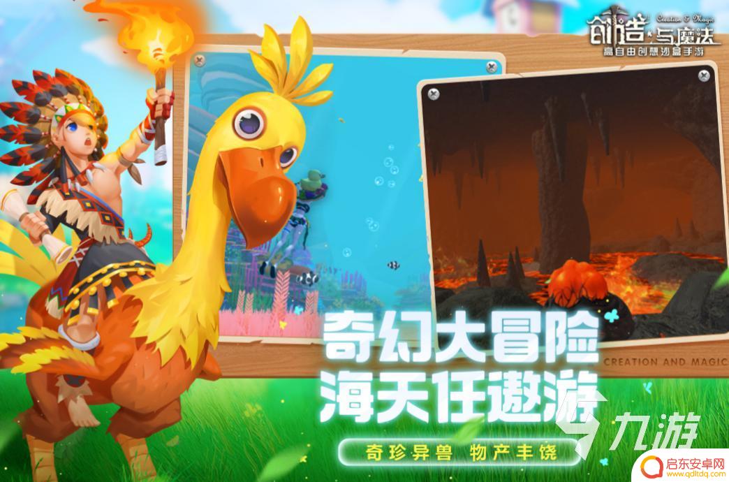 原神类型的游戏有哪些 类似于原神的手游推荐有哪些