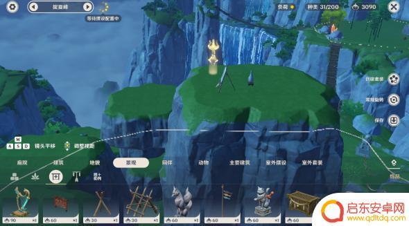 原神千籁至音怎么使用 《原神》千籁至音使用技巧分享