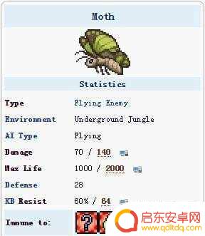 泰拉瑞亚日食飞虫怪怎么刷 泰拉瑞亚飞蛾怪刷不出来的解决方法