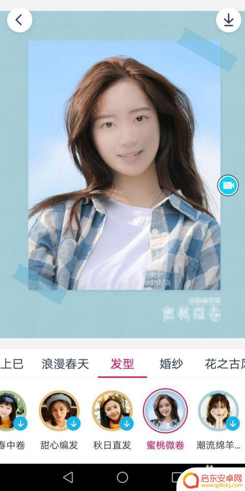 手机p图如何改发型 天天p图发型改变灵感