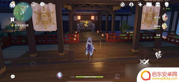 原神心愿任务 原神三个心愿任务流程详解
