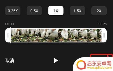 怎样在相册里剪辑视频oppo手机 OPPO手机视频编辑步骤详解