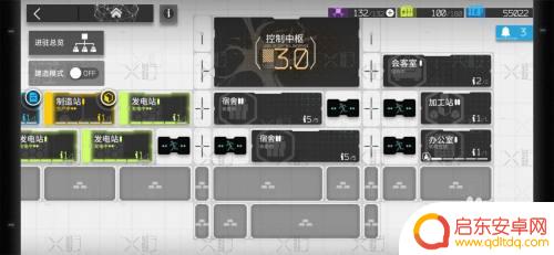 明日方舟精一芯片怎么换 明日方舟芯片转换教程
