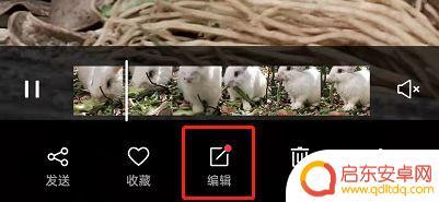 怎样在相册里剪辑视频oppo手机 OPPO手机视频编辑步骤详解