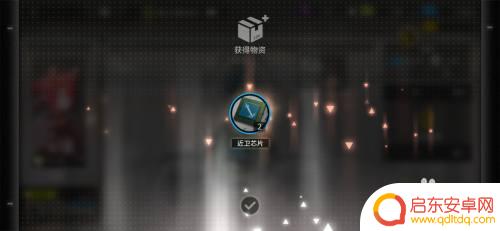 明日方舟精一芯片怎么换 明日方舟芯片转换教程