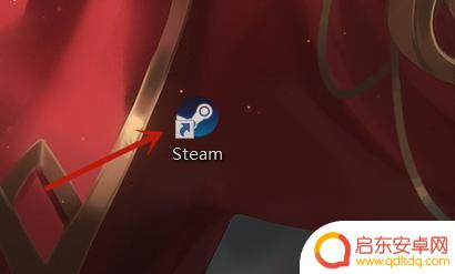 csgo能在steam上买皮肤吗 在steam上购买csgo的皮肤教程