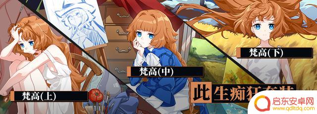 V7.1卡池分析丨大格蕾修池，能歪点新鲜的