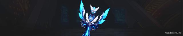 V7.1卡池分析丨大格蕾修池，能歪点新鲜的