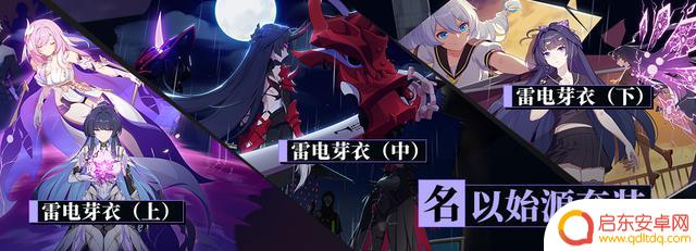 V7.1卡池分析丨大格蕾修池，能歪点新鲜的