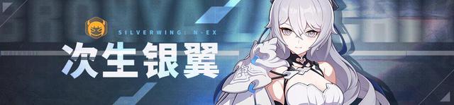 V7.1卡池分析丨大格蕾修池，能歪点新鲜的