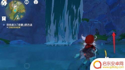 原神山洞怎么解锁 如何找到原神轻策庄左上角山洞