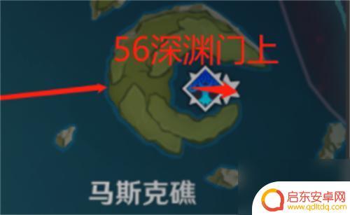 原神供奉神像风神瞳位置 2023全风神瞳位置攻略