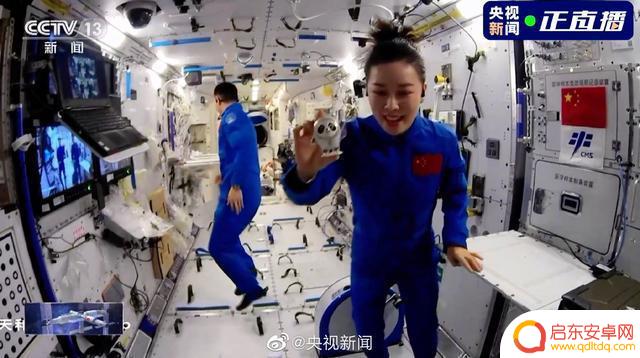 抖音天空课堂直播(抖音天空课堂直播是真的吗)