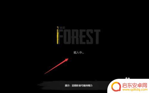 Steam森林怎么说话?探索这款互动游戏中的语言交流方式