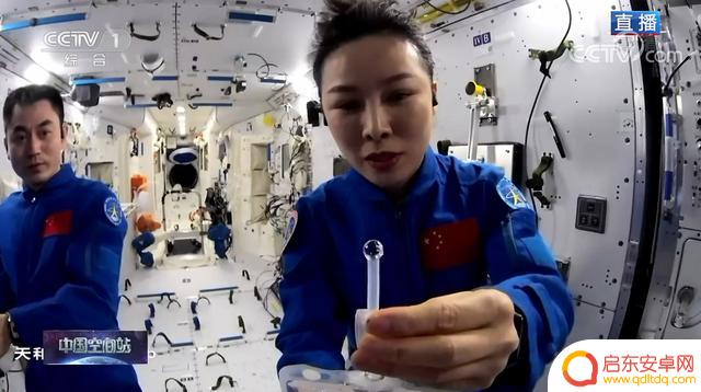 抖音天空课堂直播(抖音天空课堂直播是真的吗)