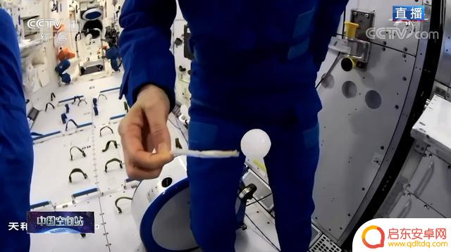 抖音天空课堂直播(抖音天空课堂直播是真的吗)
