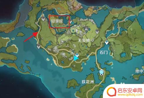原神如何触发璃月的主线任务 原神璃月任务攻略大全