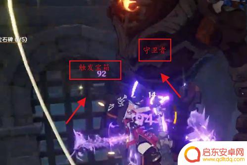原神如何触发璃月的主线任务 原神璃月任务攻略大全