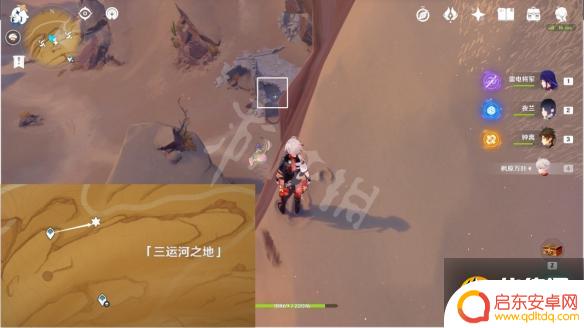 原神石板怎么获得 《原神》神秘的石板怎么获得攻略